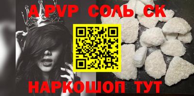 мяу мяу мука Рыбинск