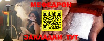шишки Рязань