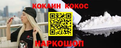 меф VHQ Рузаевка