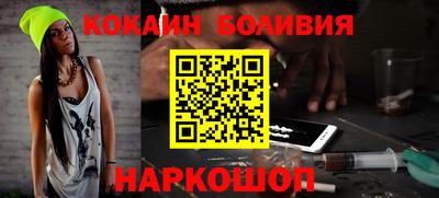 меф VHQ Рузаевка