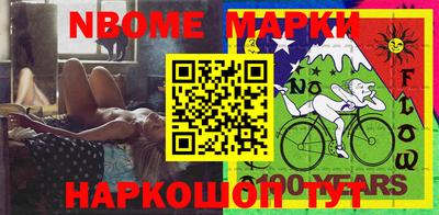 меф VHQ Рузаевка