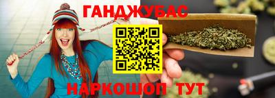 меф VHQ Рузаевка