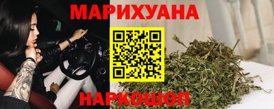 шишки Рязань