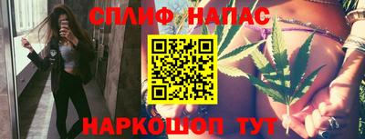 шишки Рязань