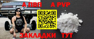 шишки Рязань