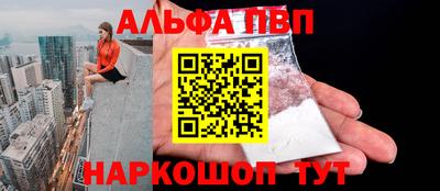шишки Рязань
