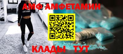 мяу мяу мука Рыбинск