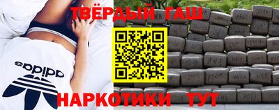 мяу мяу мука Рыбинск