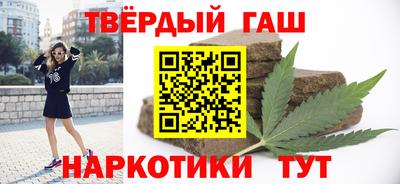 мяу мяу мука Рыбинск