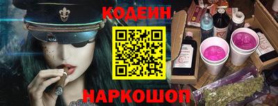 шишки Рязань