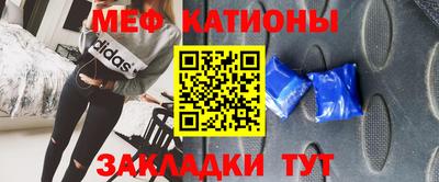 шишки Рязань
