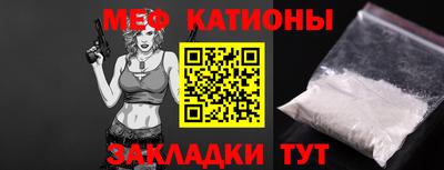 шишки Рязань